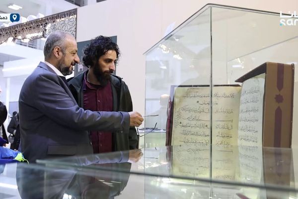 المكتبة الوقفية في حلب تفتح أبواب إرثها الديني والتراثي لزوار معرض دمشق الدولي للكتاب