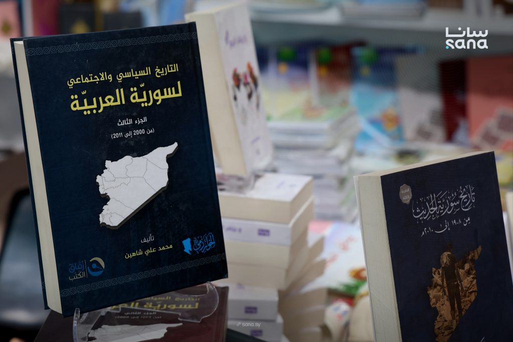 كتب تعود بعد أكثر من 60 عاماً من المنع.. دمشق تحتفي بالمعرفة بلا رقابة