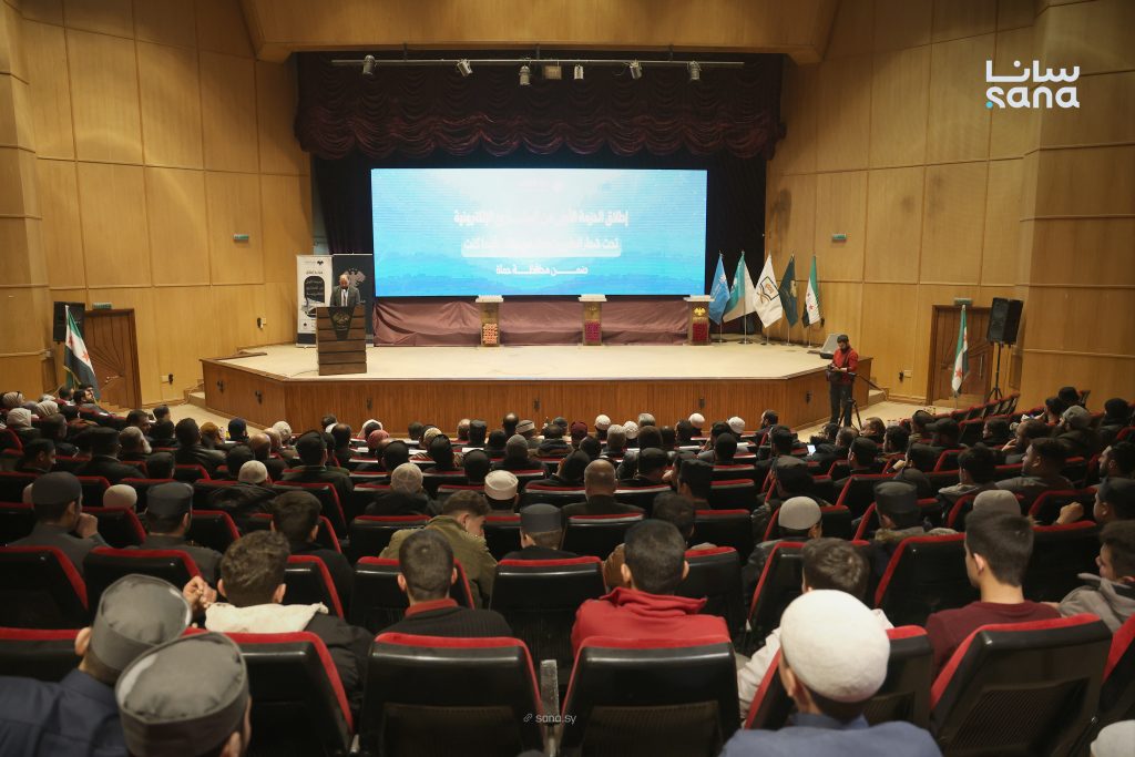 أوقاف حماة تطلق الحزمة الأولى من البرامج الدعوية الإلكترونية