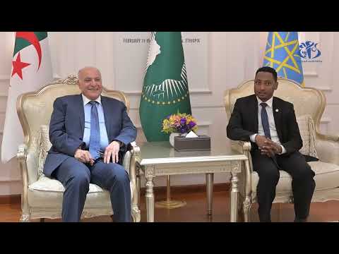 السيد عطاف يحل بأديس أبابا للمشاركة في أشغال المجلس التنفيذي للاتحاد الإفريقي في دورته الـ 48