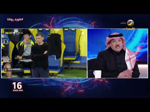 ماجد التويجري: الاتحاد يعاني أزمةً إدارية وفنية بعد رحيل بنزيما وكانتي..