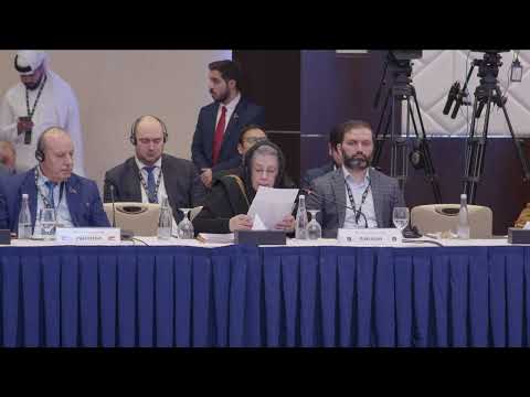 أعمال الجلسة العامة الـ16 للجمعية البرلمانية الآسيوية