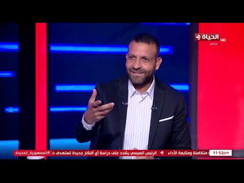 فقرة خاصة مع المحللين الفنيين حسام حسن وعمرو الحلواني في "كورة كل يوم"