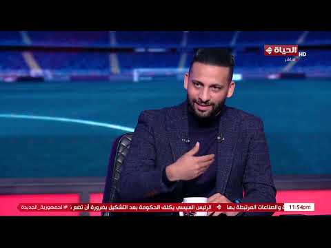 موقف الأهلي بقى صعب في الدوري!.. توقعات تشكيل الأهلي أمام الإسماعيلي من المحلل الفني حسام حسن