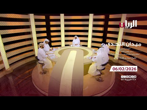 برنامج ميدان التحدي - مهرجان صاحب السمو الأمير الوالد