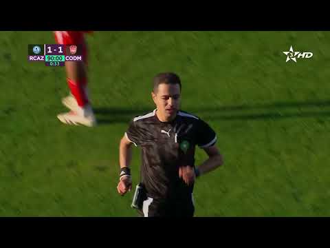 🎥 | ملخص مباراة نهضة الزمامرة و النادي المكناسي