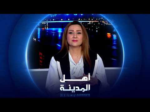 الصحة العالمية تحدد الآثار المرضية للتغير المناخي في العراق
