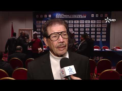 روبورتاج  ندوة صحفية للكشف عن تفاصيل النسخة المقبلة  لماراطون مراكش الدولي