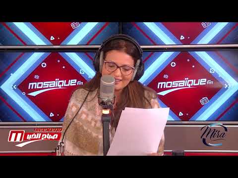 دقيقة حظ : الخير جاي يا دلو