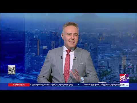 د. جمال القليوبي أستاذ هندسة البترول والطاقة يوضح حجم الانتاجات المتوقع من حفر 133 بئرا جديدة