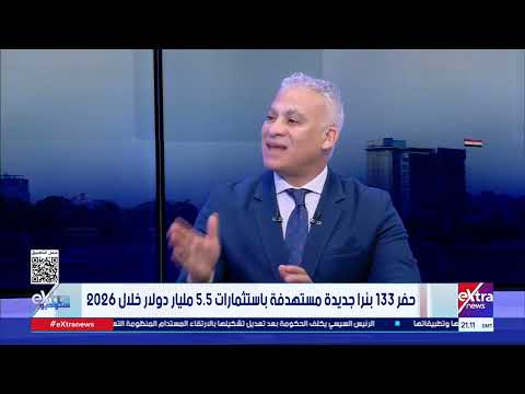 د. جمال القليوبي أستاذ هندسة البترول: الدولة تستهدف زيادة قدراتنا من الغاز الطبيعي والزيت الخام