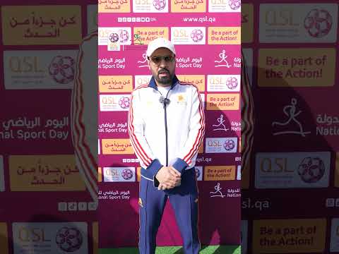 السيد/ عبدالله الحمادي المدير التنفيذي للعمليات بالمؤسسة يتحدث عن فعاليات اليوم الرياضي. 🎙️