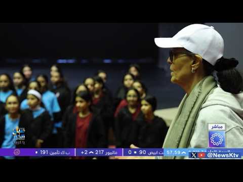 الأوبريت الوطني " ديرة الخير " روح وطن في كواليس العمل