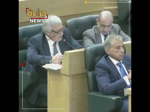 قطامين تجاوزات وثغرات في دعم النقل لطلبة الجامعات الحكومية