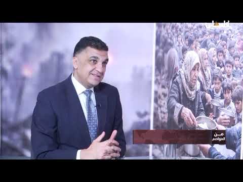 من العواصم/ التوازن الاقليمي ما بعد حرب غزة