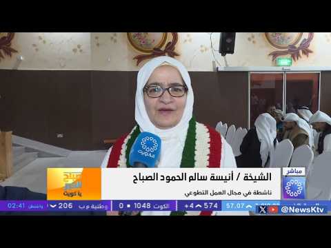 الأوبريت الوطني.. تجربة تعليمية تتجاوز الصفوف