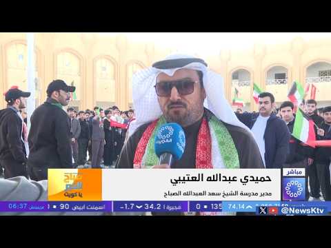 المؤسسة التعليمية شريك في صياغة الوجدان الوطني عبر الأوبريت