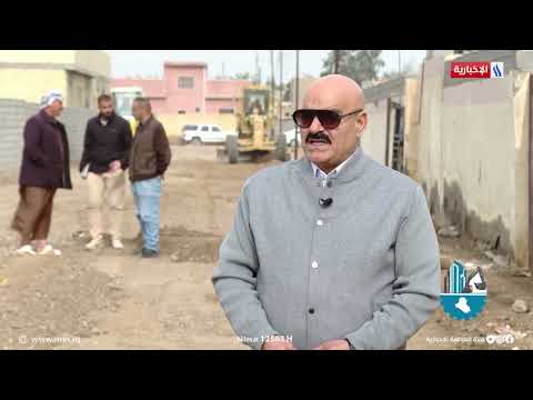 الجهد الخدمي يواصل أعماله في مناطق أطراف بغداد