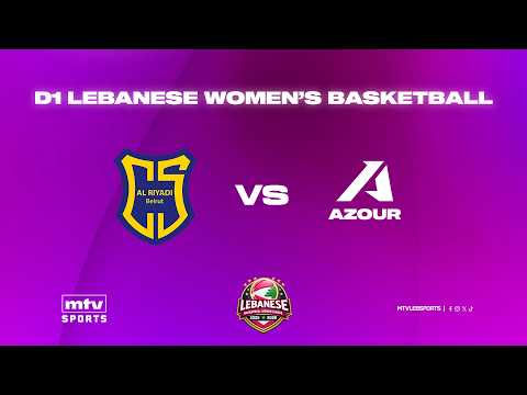 D1 Lebanese Women's Basketball 2025-2026 | Round 8