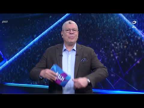 الثلاثاء 10 فبراير - أحمد شوبير يستضيف أيمن الشريعي رئيس إنبي وحديث عن الدوري المصري والغاء الهبوط