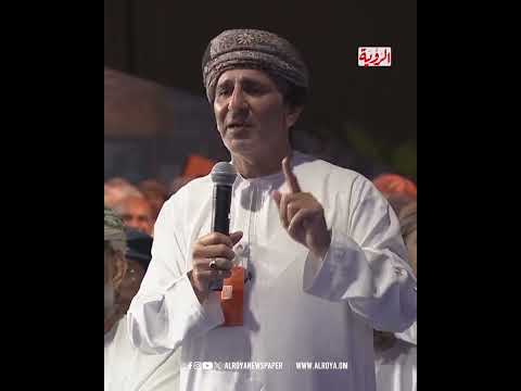 الطوقي: عُمان تمتلك المقومات.. لماذا لا نرى قطاعاً خاصاً عالمياً؟