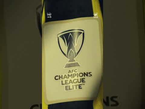 🎥| جاهزية عالية 💯 الاتحاد_الغرافة