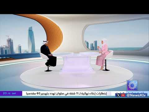 برنامج مانشيت الصحافة.. جولة في أبرز أخبار الصحف - د. حمد الجدعي