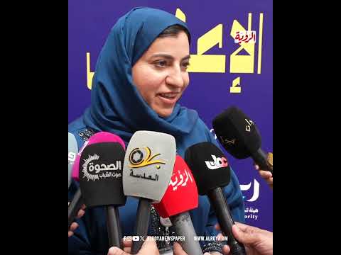 هيئة تنمية المؤسسات الصغيرة والمتوسطة تستعرض ملامح خطة 2026 وترسم خارطة طريق لتمكين ريادة الأعمال