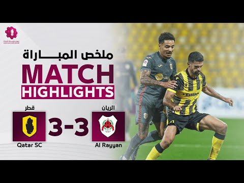 دوري نجوم بنك الدوحة | الأسبوع الخامس عشر | قطر 3