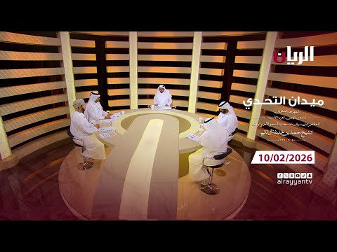 برنامج ميدان التحدي - مهرجان صاحب السمو الأمير الوالد