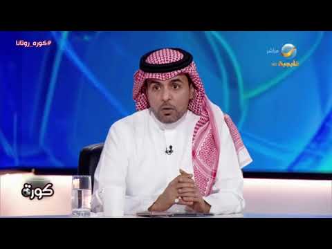 الثقيل: فوز الاتحاد باللقب الآسيوي سيمحو من ذاكرة الجمهور تخبطات الموسم.. والفريق يترنح حاليا مترنح