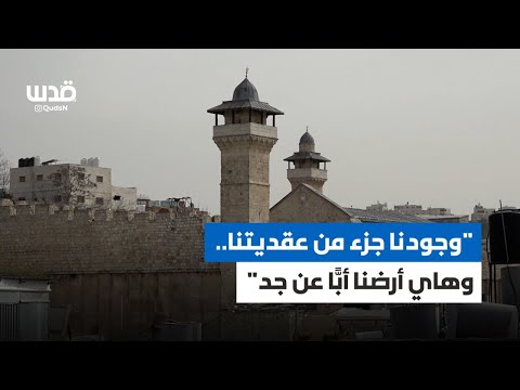 الفلسطينيون يصرون على الثبات في مدينة الخليل