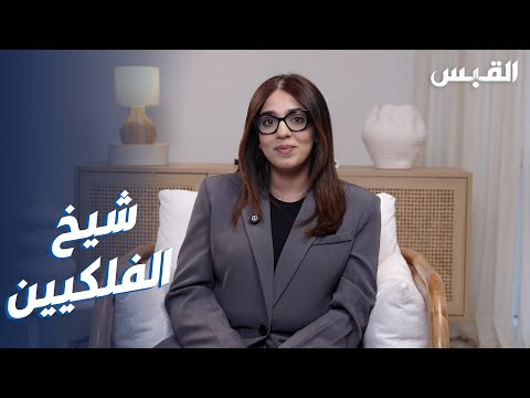 صالح العجيري ظاهرة كويتية بالفلك.. رحل جسده وبقي علمه