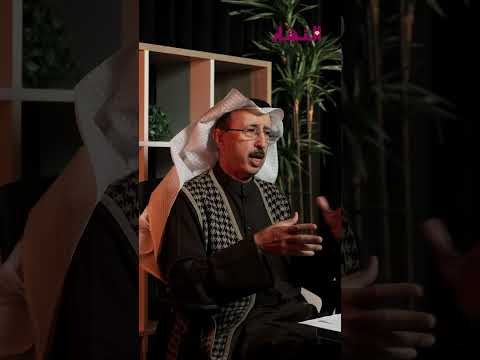 نائب رئيس تحرير «النهار» سامي النصف: تنظيرات تحولت لـ.