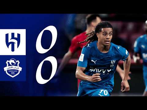 ملخص مباراة شباب الأهلي x الهلال - دوري أبطال آسيا للنخبة 2025-2026