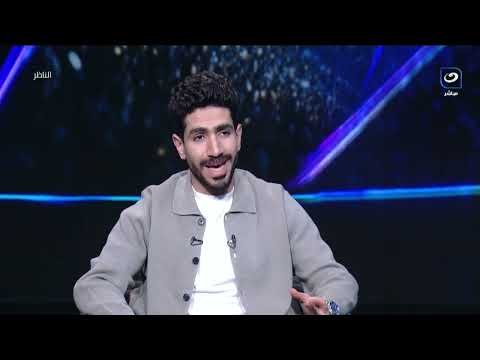 محمد فاروق يشيد بقيمة الأهلي التاريخية… ويكشف تأثير الإصابة على مسيرته ويحذر من سيطرة الماديات