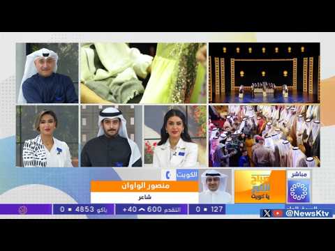 من القصيدة إلى الأوبريت.. رحلة الكلمة في خدمة الوطن