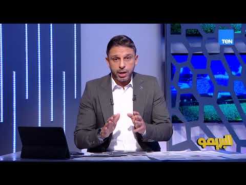 أزمة الشناوي وشوبير في حراسة المرمى بالأهلي وآخر تطورات آدم كايد والزمالك