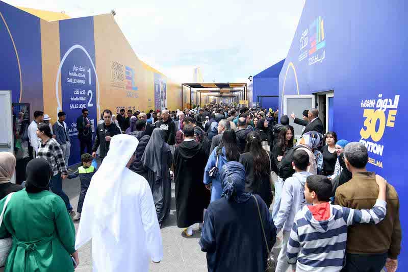 الرباط تستعد لعام الكتاب العالمي