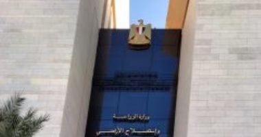 بعد 14 عاما.. وزارة الزراعة تعيد الحياة لبنك الجينات النباتية بمدينة الشيخ زويد