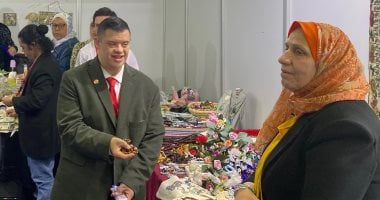 تخصيص جناحًا لتسويق منتجات ذوى الهمم فى معرض أهلا رمضان بمدينة نصر