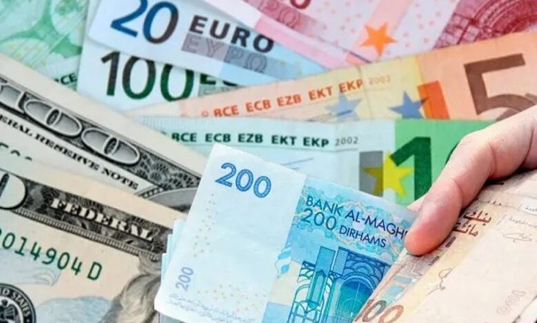 بين التراجع والاستقرار: بنك المغرب يكشف أحدث تطورات سعر صرف الدرهم