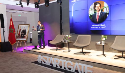 ستارت غيت الرباط.. بوابة الابتكار التي تعيد رسم خارطة ريادة الأعمال في المغرب وإفريقيا