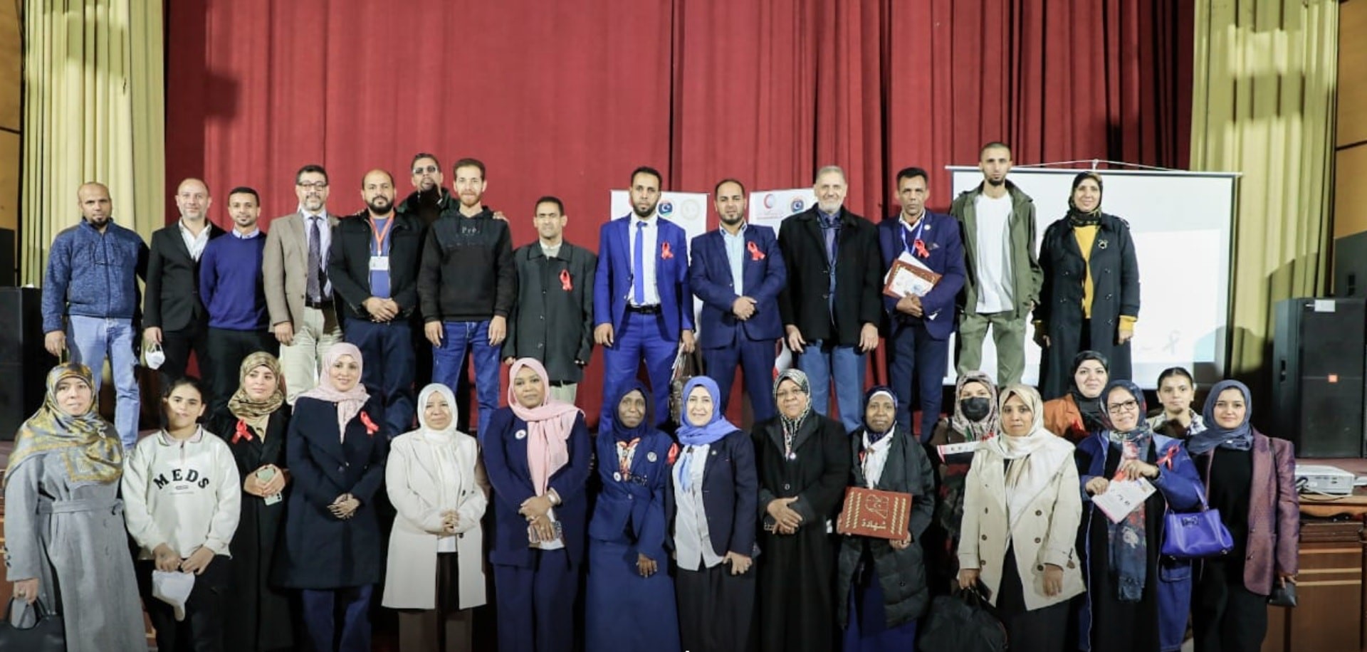 مسرح الكشاف بطرابلس يحتضن فعّاليات اليوم العلمي للإيدز تحت شعار (معرفة اليوم