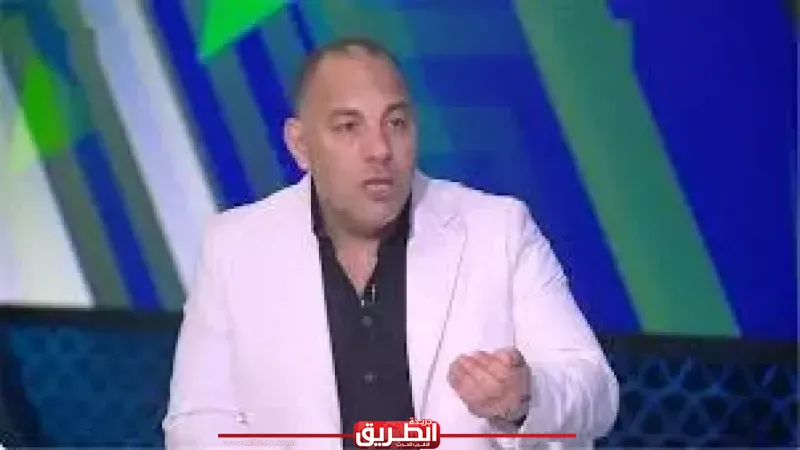 أحمد بلال: عدم فوز الأهلي على الإسماعيلي كارثة