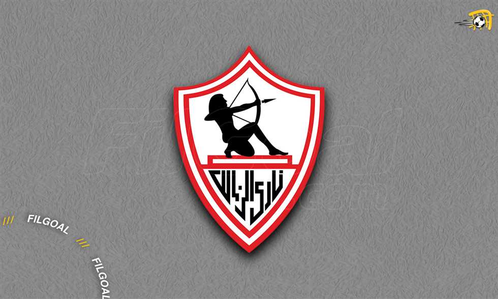 الزمالك يطلب تأجيل مباراة سيراميكا كليوباترا في كأس مصر