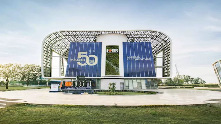 أرباح البنك التجاري الدولي تقفز 48.7% خلال 2025