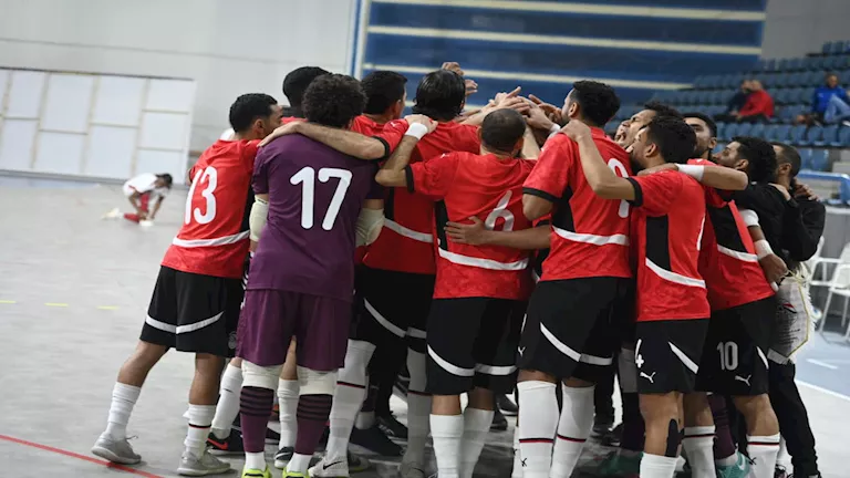 منتخب مصر لكرة الصالات يحقق إنجازا بصعوده إلى نهائيات أمم أفريقيا